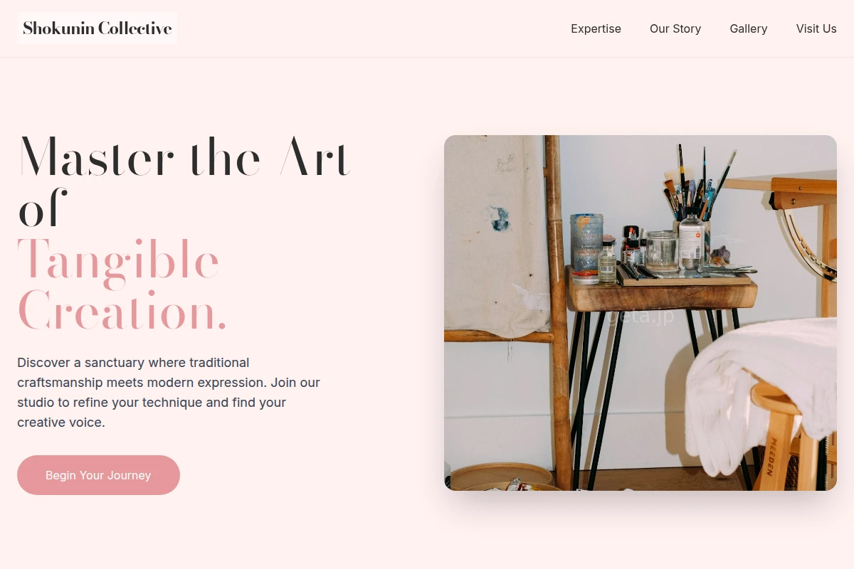 Grain Art Studio