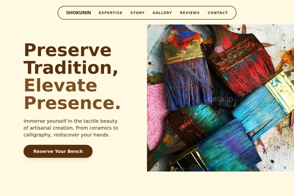 Artisan Art Studio