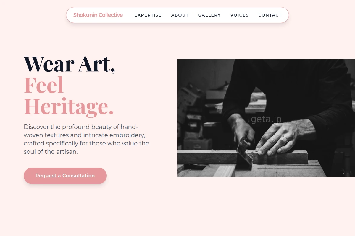 artisan