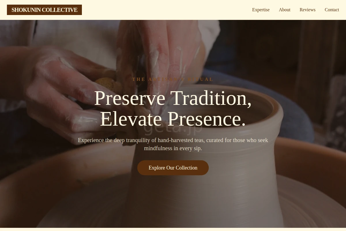 Tea Artisan