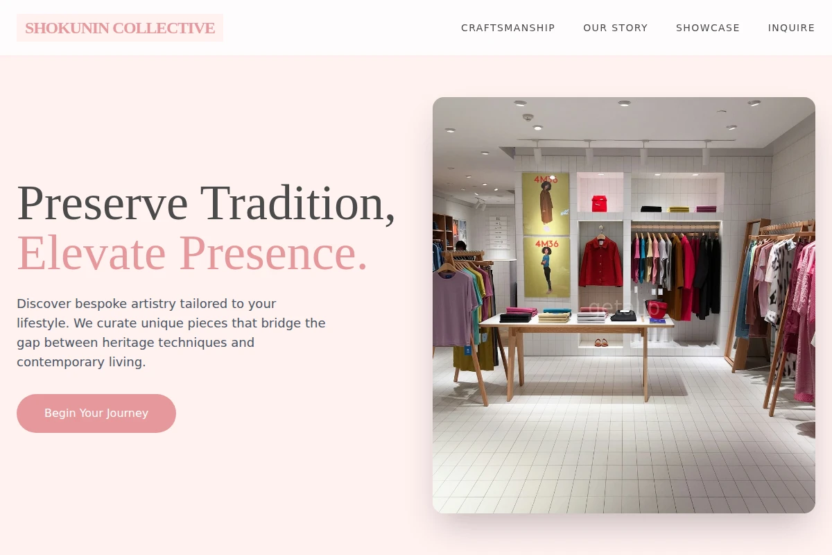 Atelier Boutique