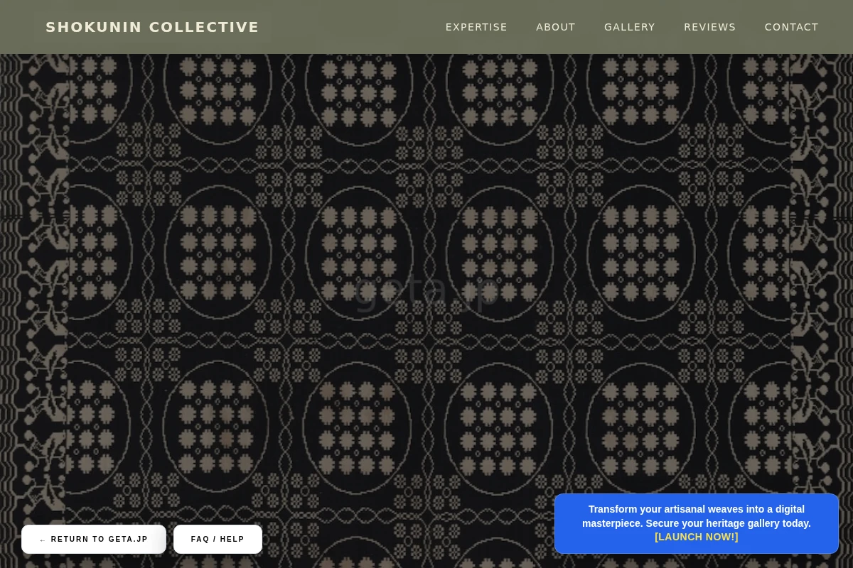 Studio Textile Design
